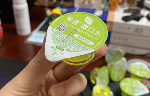 海底捞漱口水是不是免费的3