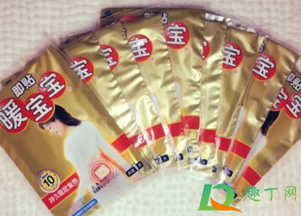 坐飞机暖宝宝可以随身带吗3