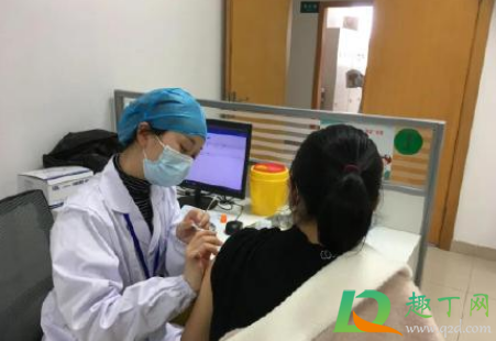 不打疫苗被单位开除合法吗3