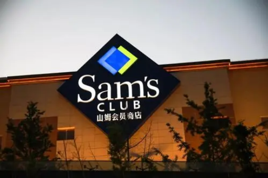 山姆会员店没有卡可以买东西吗3