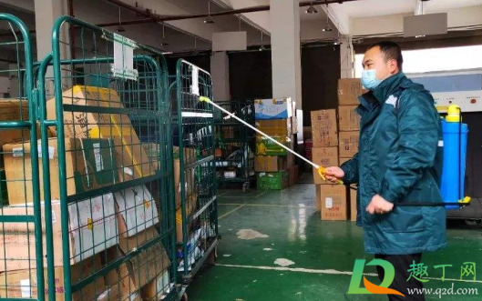 海外包裹怎么消毒处理3