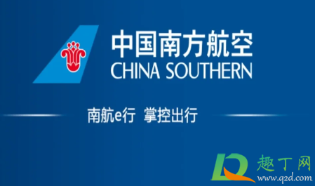快乐飞是每天投放吗3