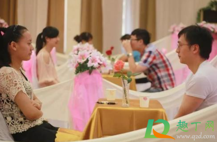 相亲聊了一个月算恋爱吗3