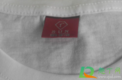 现在好多衣服都没有商标什么情况3