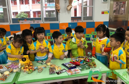 2021春节幼儿园什么时候放假3