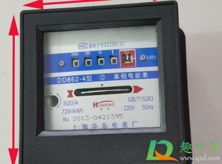 用户可以要求供电公司检测电表吗3