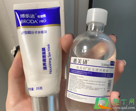 为什么刷酸之后毛孔特别大3