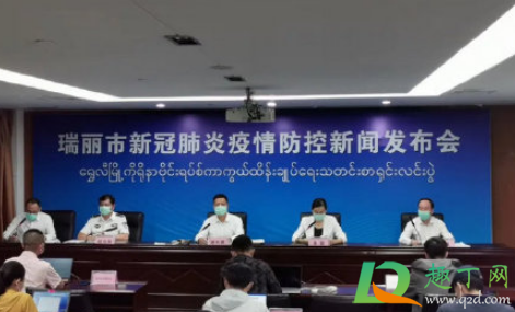 云南疫情严重吗十一可以去旅游吗3
