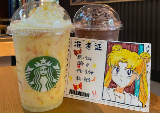 星巴克准考证可以外卖吗3