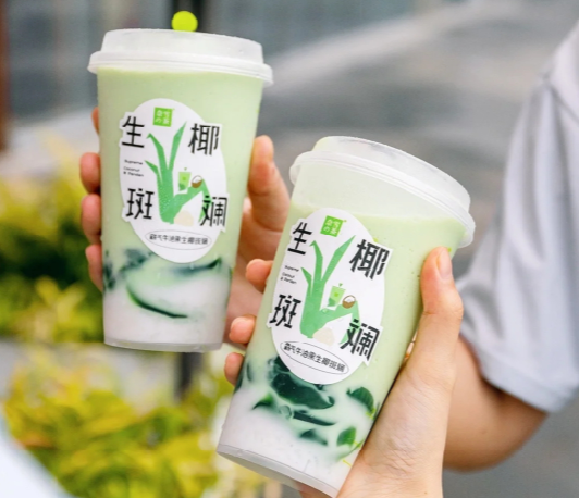 奈雪霸气牛油果生椰斑斓好喝吗3