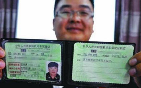 科目一考了之后多长时间考科目二3
