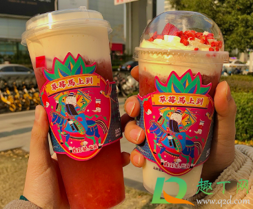 百分茶是哪里的品牌3