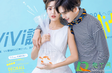 彩礼贷款的属于经济困难吗3