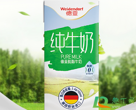 脱脂牛奶可以加热喝吗3