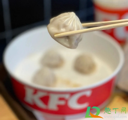 肯德基知味小笼包多少钱3