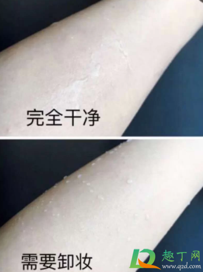 防晒加散粉算化妆吗3