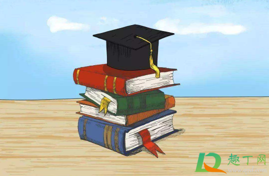 2021年大学寒假什么时候开始放3