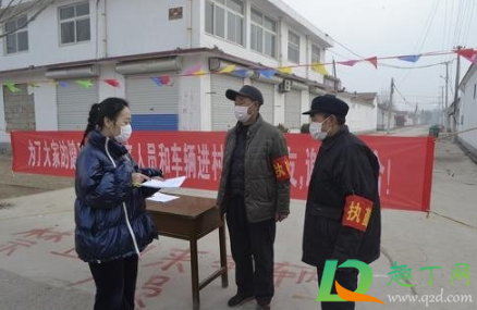 1月28日前返乡没核酸检测能上飞机吗3