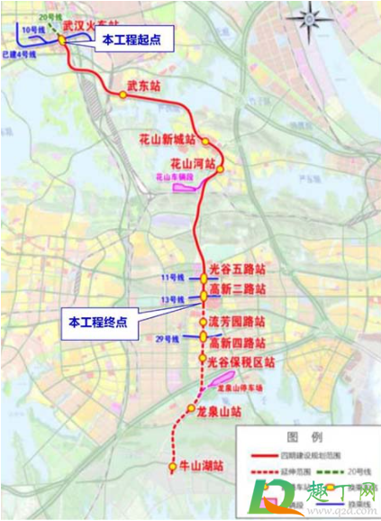 武汉地铁19号线到光谷吗3