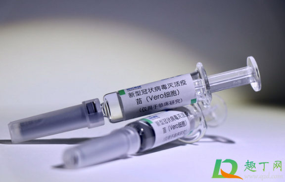 新冠疫苗只能预约当天的吗3