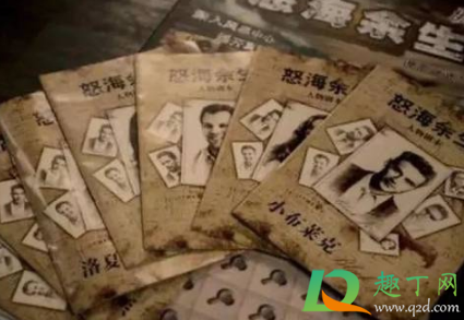 实景剧本杀多少钱玩一次3