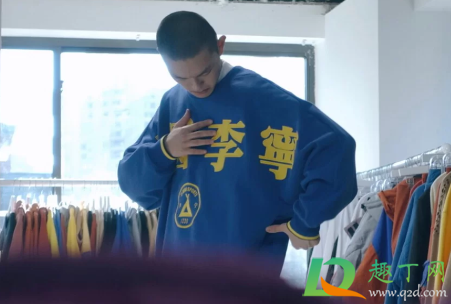 穿李宁的鞋子很low吗3