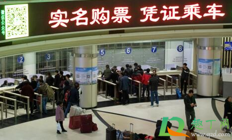 28号之后浙江省内回家跨市需不需要核酸检测3