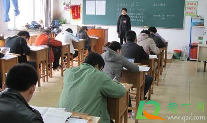 高考前多久确定考场20213