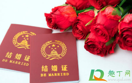 结婚冷静期什么时候实行3