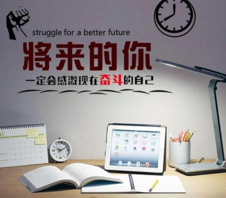 2021中考不是考点的学校会放假吗3