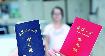 2021年暑假学生票什么时候开始卖3