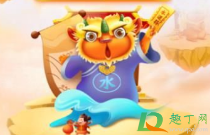 京东2021炸年兽活动怎么获得更多爆竹3