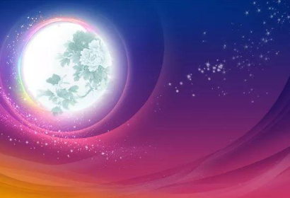 2021年中秋节的天气是冷的还是热的3