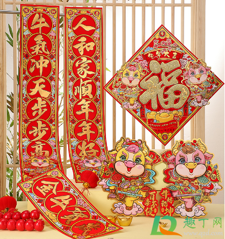 春节对联贴反了能重新贴吗3