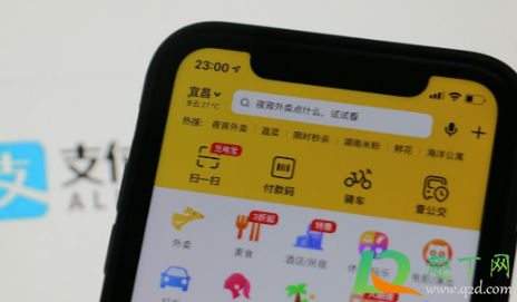 美团众包冬天单的价格高吗3