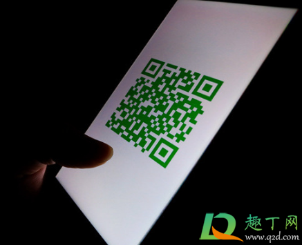 经过沈阳健康码会变色吗3
