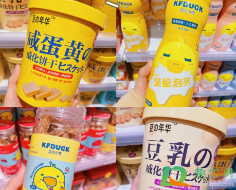 武汉kkv楚河汉街店在哪4