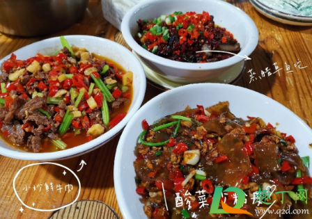 笨萝卜浏阳菜馆几点关门4