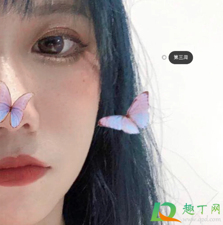 蓝黑色头发掉色过程4