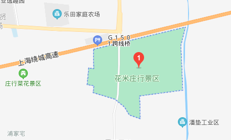 上海庄行伏羊节2021年哪天4