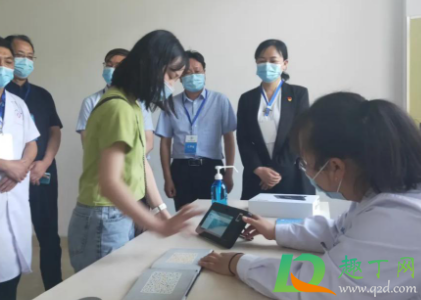 北京高考体检之后怎么知道结果20214