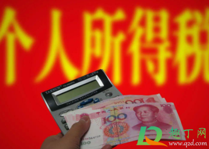 退税国库退库失败怎么办4