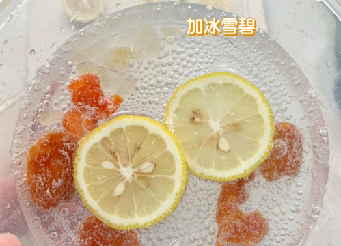 雪碧加话梅加小番茄好喝吗5