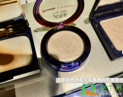 haydon是什么牌子5