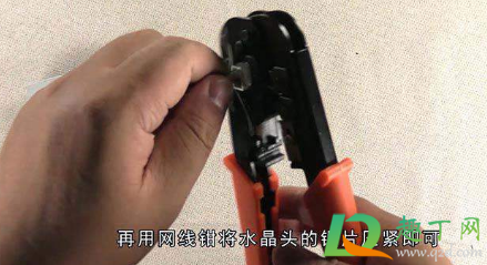 网线颜色可以随便接吗5