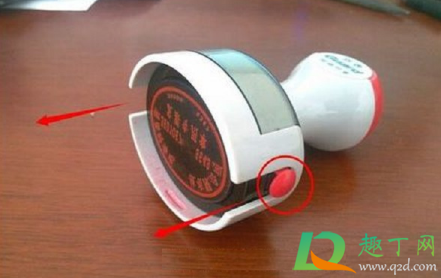 光敏印章有一半印不出来怎么回事5