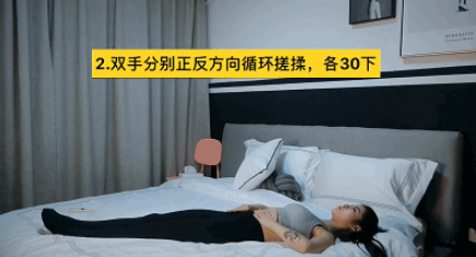瘦腰瘦肚子的健身操30分钟6