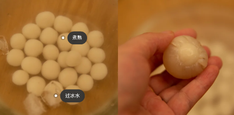 荔枝蘸酱油什么味道6