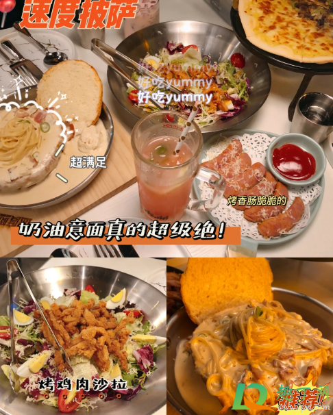 武汉me+在哪7