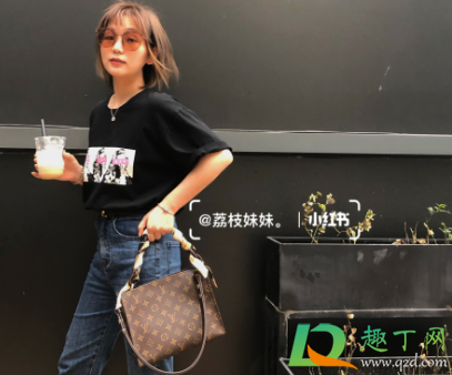 lv洗漱包可以背出去吗7